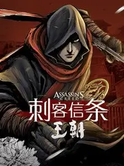 周末不加班 综艺节目在线观看
